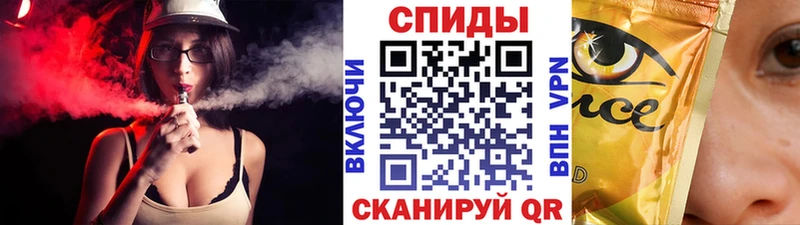 купить наркотик Верещагино Бутират BDO