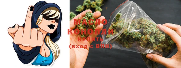 мефедрон VHQ Баксан