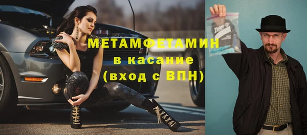 стаф Приозерск