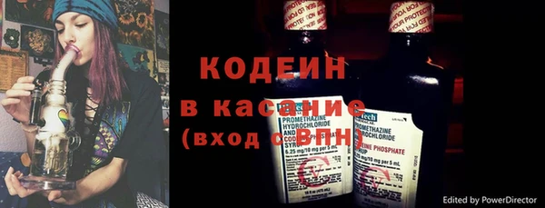 хмурый Балабаново