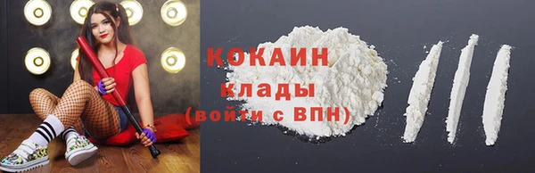 хмурый Балабаново