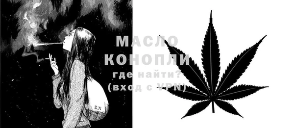 мефедрон VHQ Баксан
