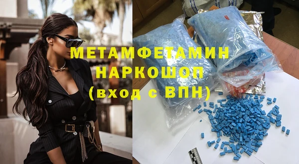 стаф Приозерск
