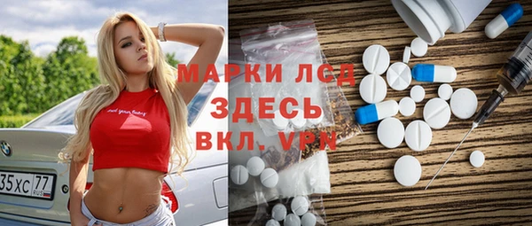 мефедрон VHQ Баксан