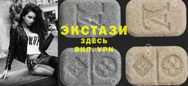 мефедрон VHQ Баксан