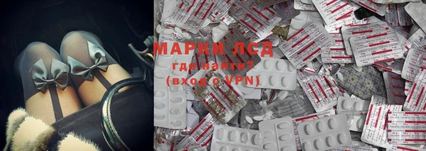 мефедрон VHQ Баксан