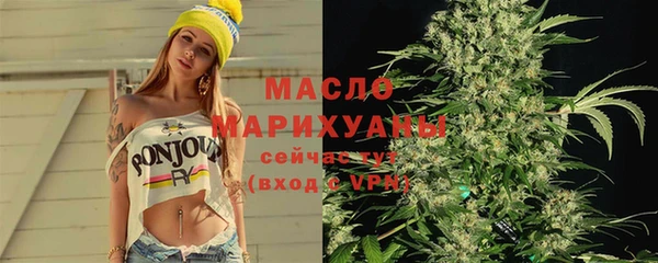 мефедрон VHQ Баксан