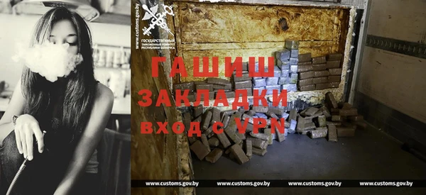 мефедрон VHQ Баксан