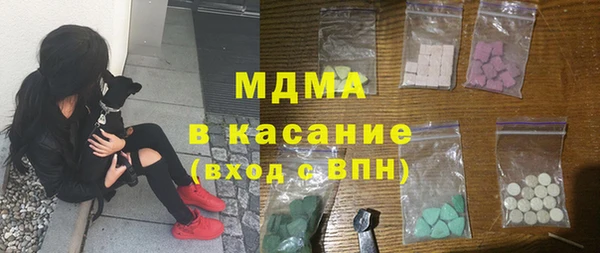 хмурый Балабаново