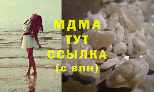 стаф Приозерск