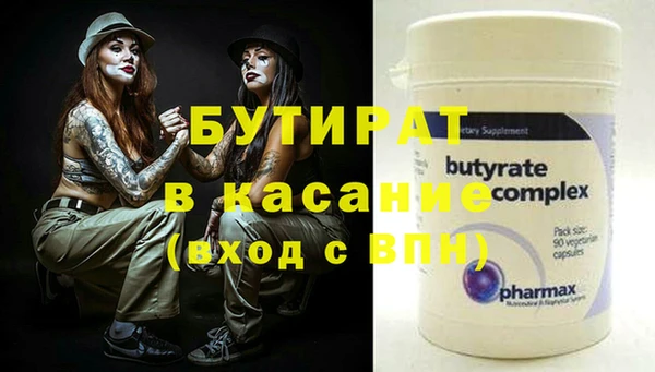 хмурый Балабаново