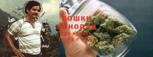 соль курить ск Балахна