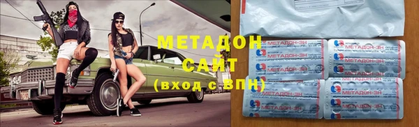 хмурый Балабаново