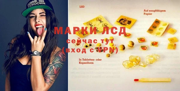 хмурый Балабаново
