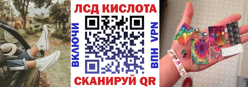 Марки 25I-NBOMe 1,8мг  Верещагино 