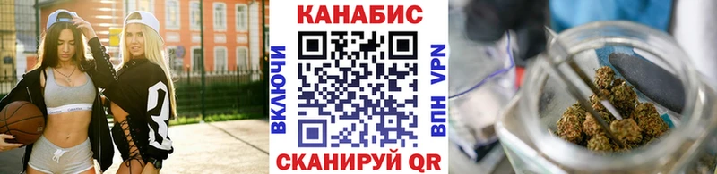 kraken онион  Верещагино  Бошки Шишки SATIVA & INDICA 